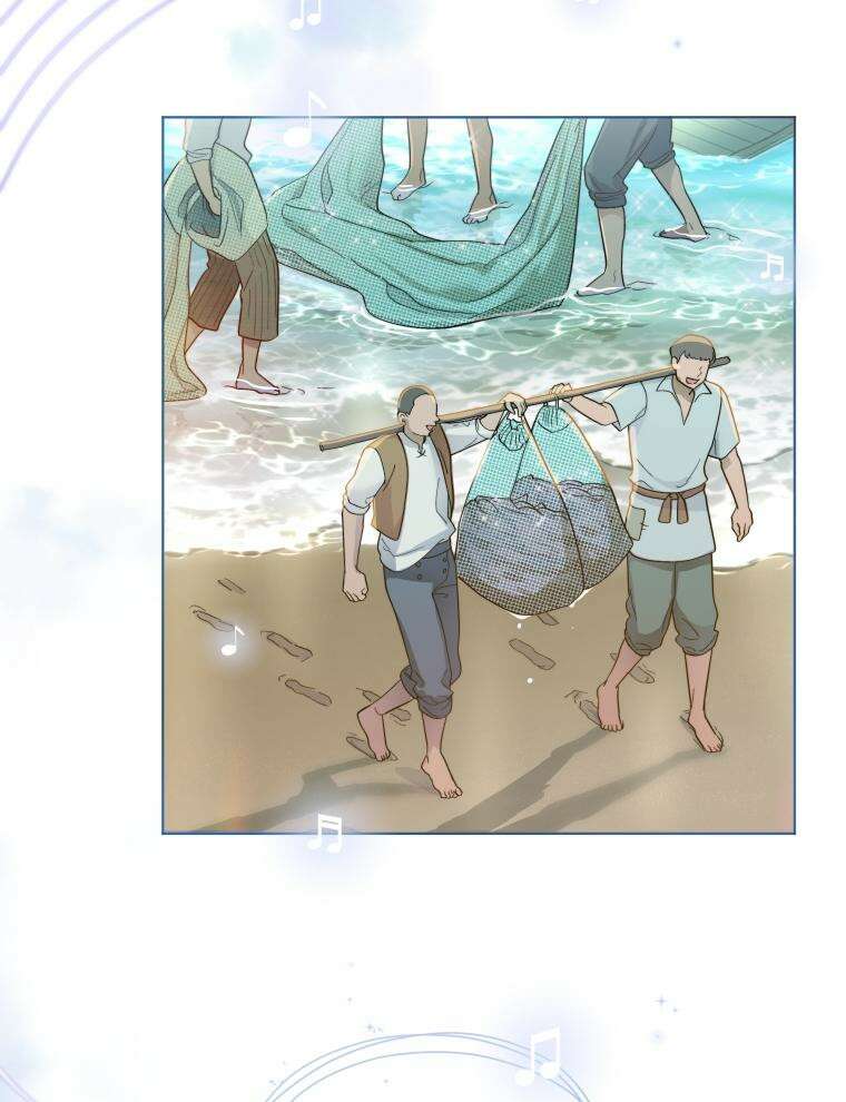 바다새와 늑대 1화 5
