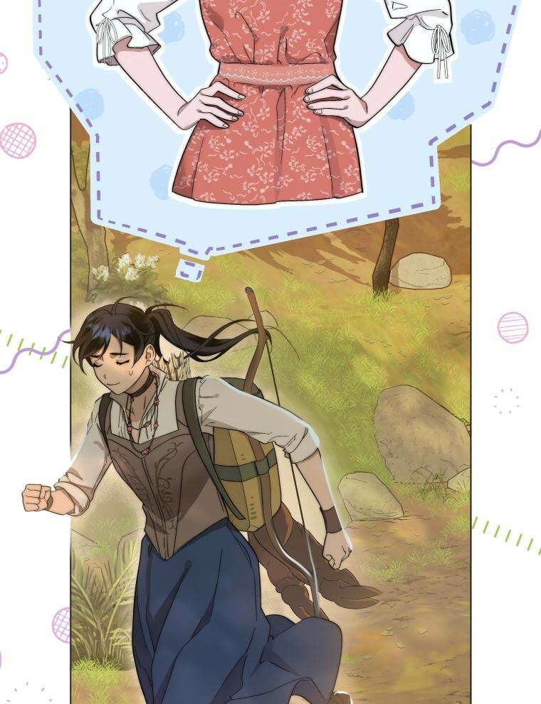 바다새와 늑대 1화 17