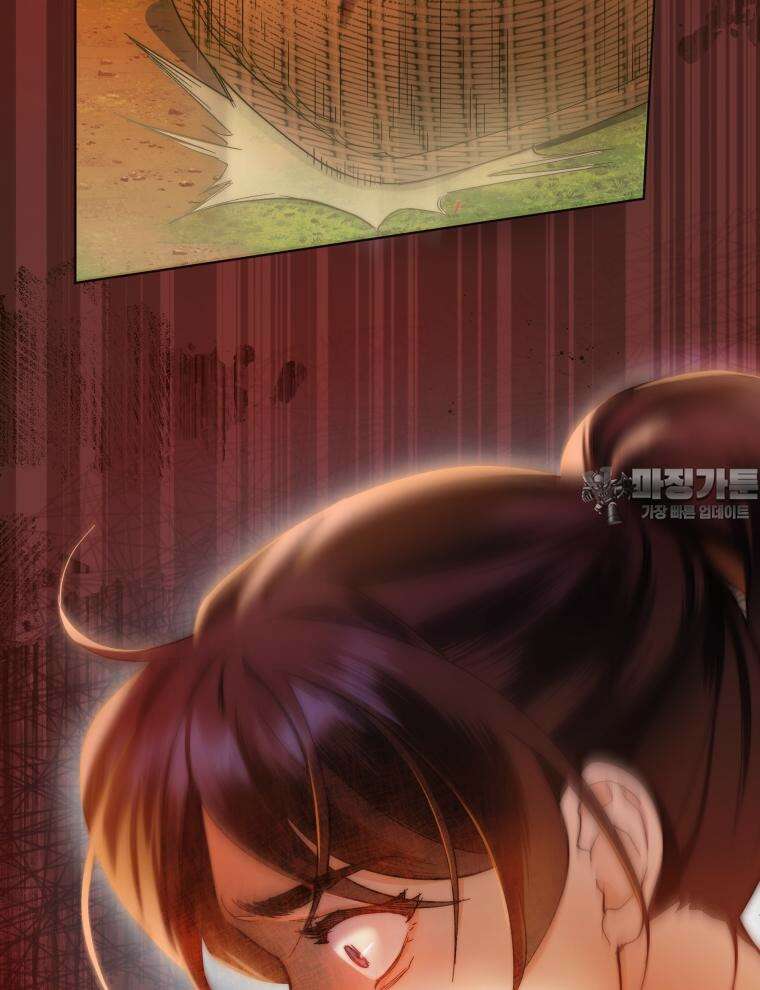 바다새와 늑대 1화 30