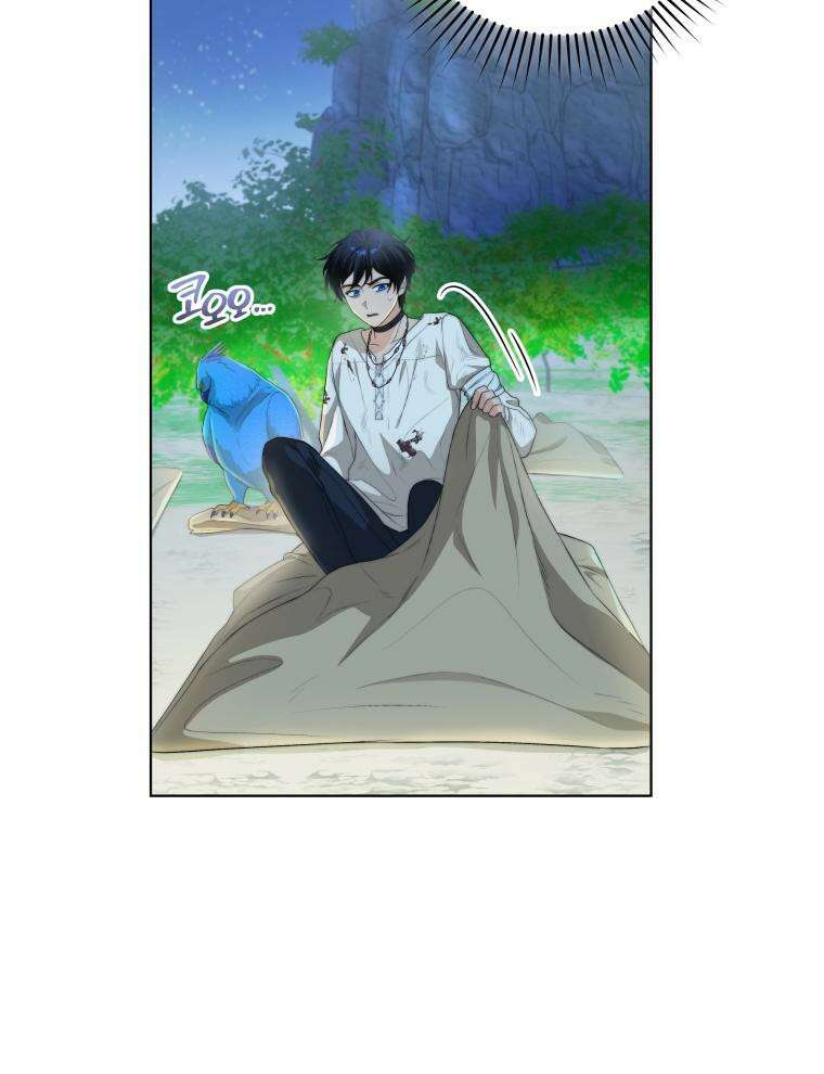 바다새와 늑대 18화 4