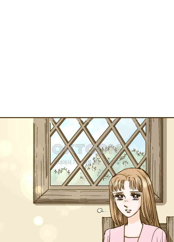 프린세스_272화 3