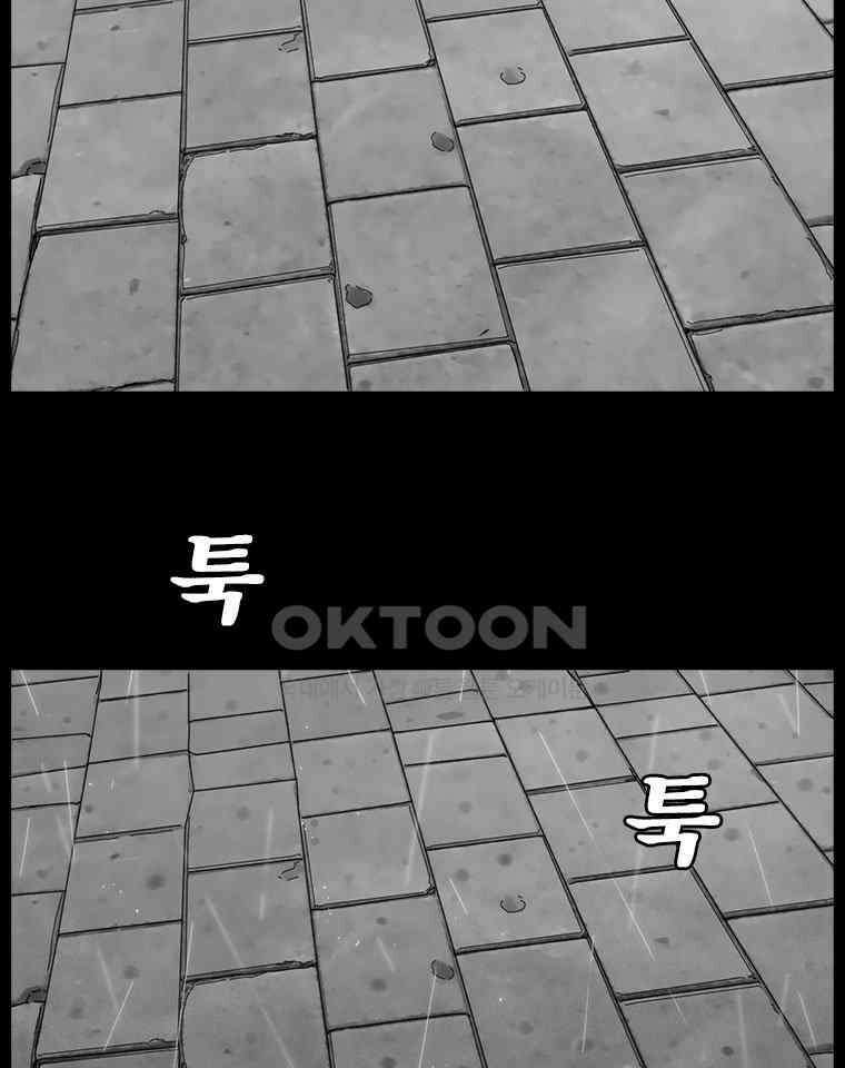 계약우정 66． Language_2 2