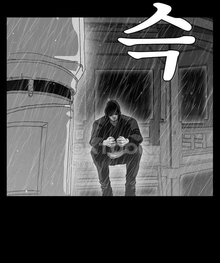 계약우정 66． Language_2 15