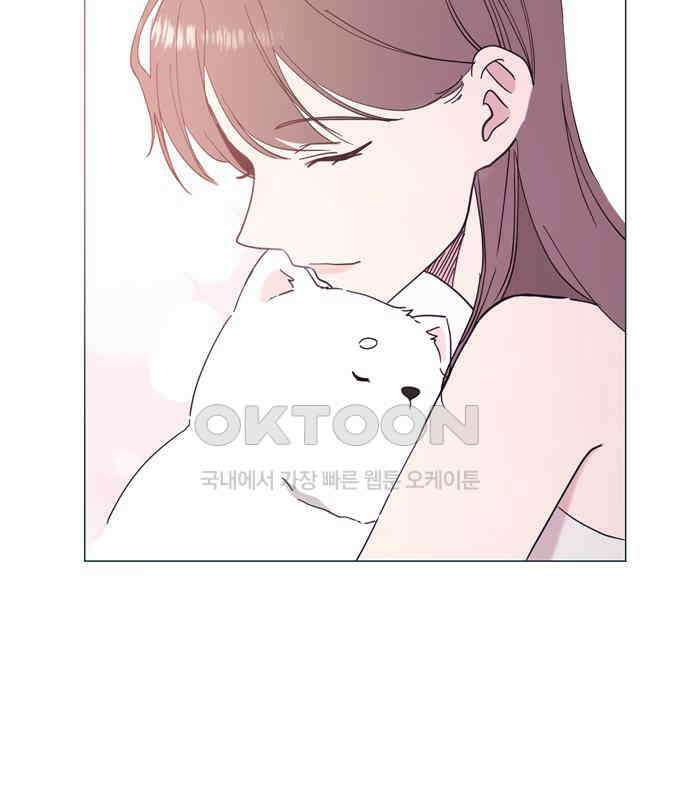 X의 목줄을 쥐는 법 48화 금쪽같은 개X끼(3) 15