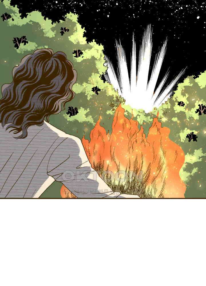 프린세스_319화 8