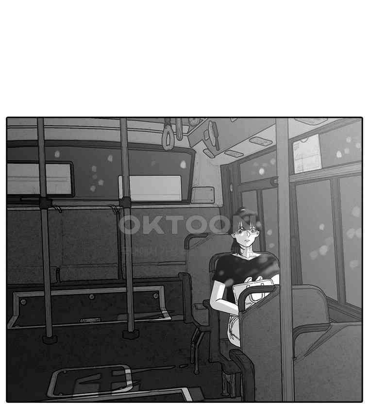 계약우정 83． 갈증 14