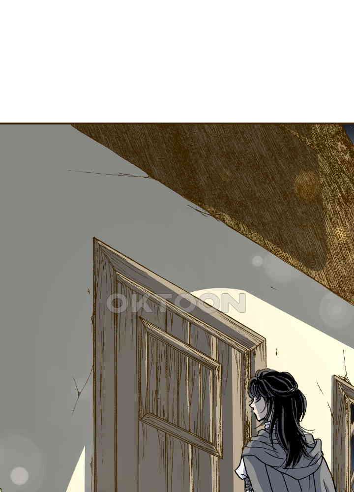 프린세스_331화 10