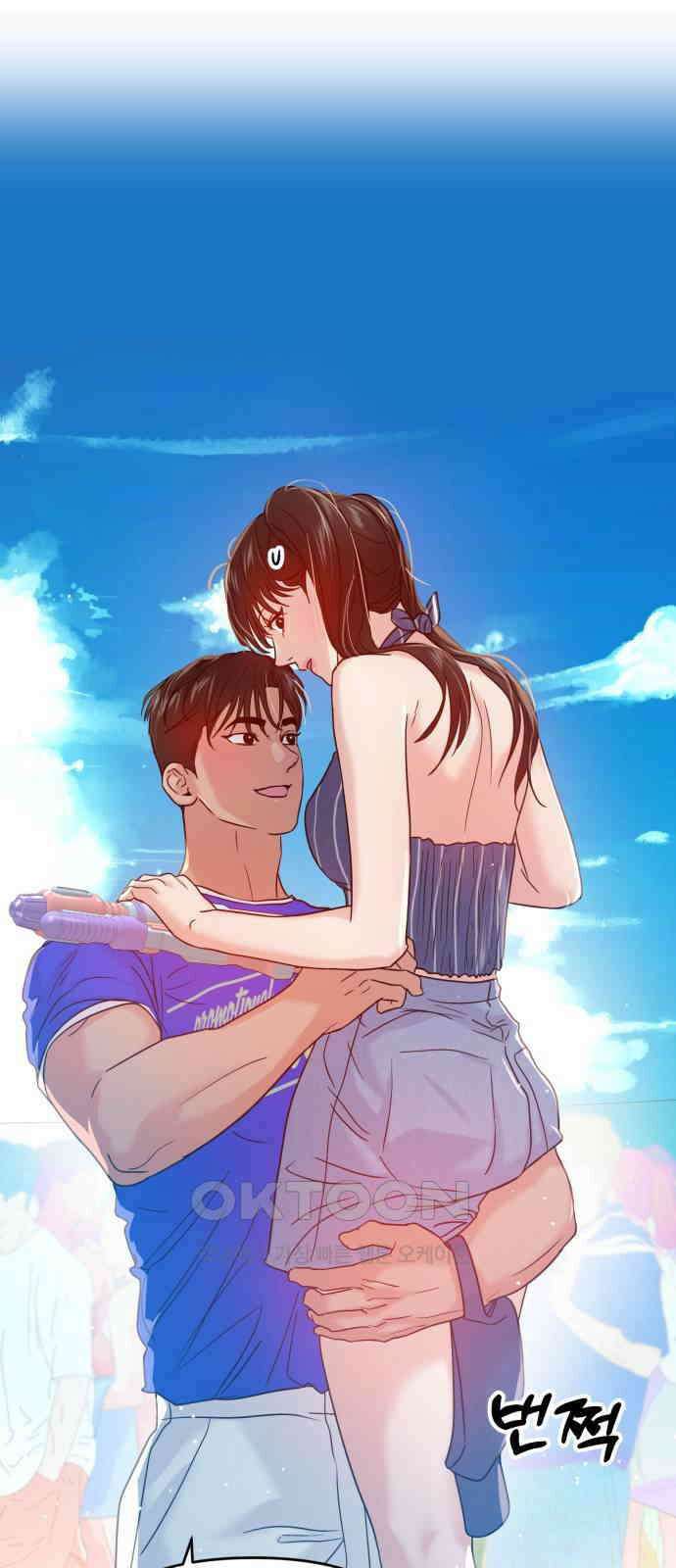 대충 캠퍼스로맨스임 89화 46