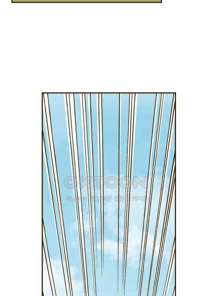 프린세스_342화 12
