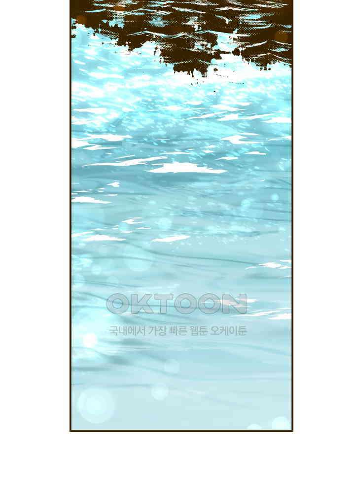 프린세스_342화 14