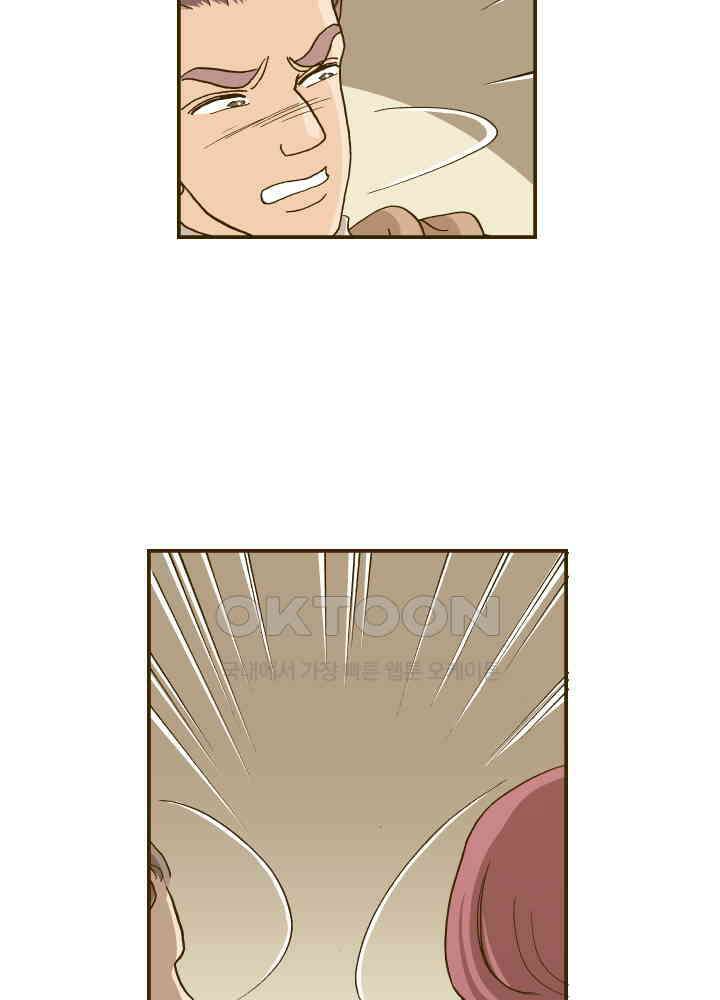 프린세스_346화 3