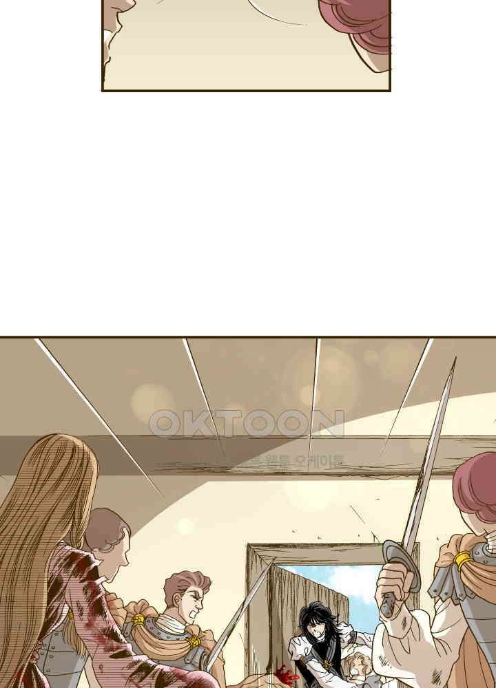 프린세스_346화 4