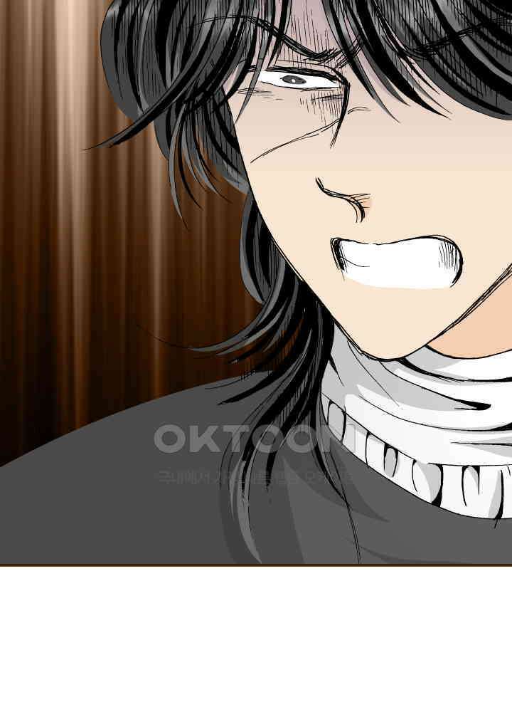 프린세스_346화 7