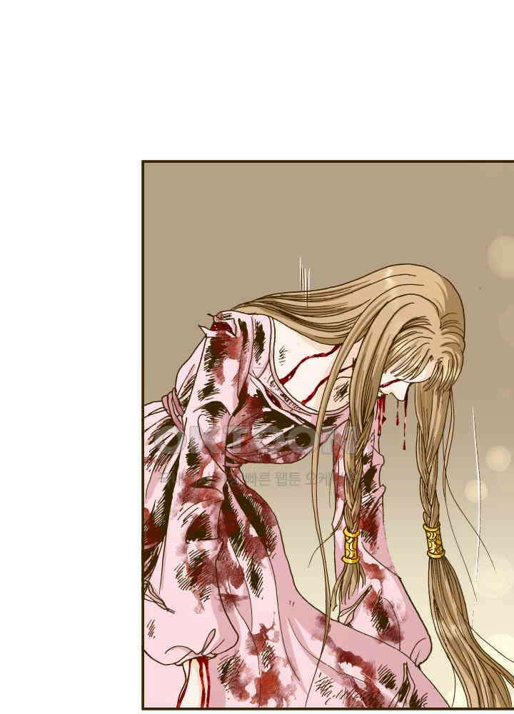 프린세스_346화 9