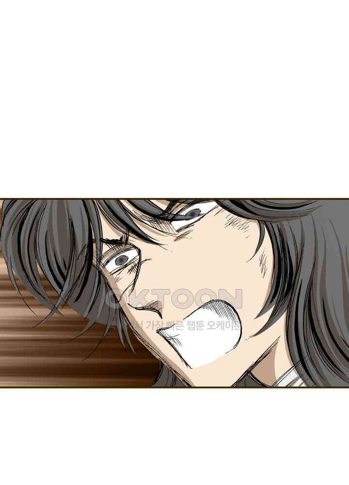 프린세스_346화 10