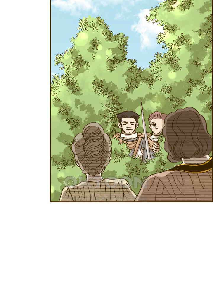 프린세스_348화 6
