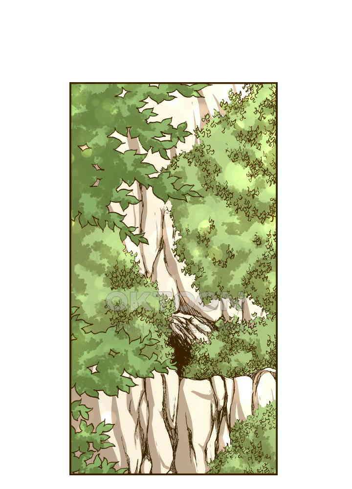 프린세스_348화 10
