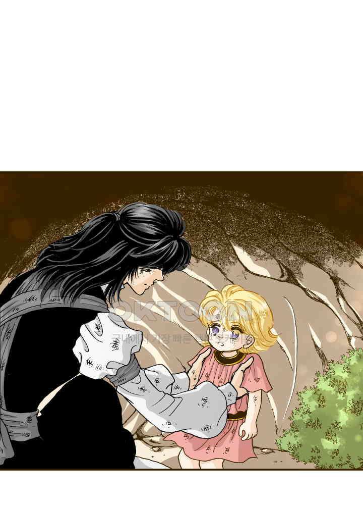 프린세스_348화 11