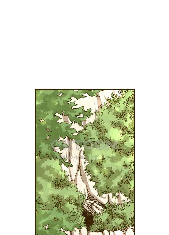 프린세스_350화 11
