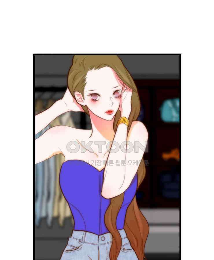 괴물 같은 아이돌 65화 8