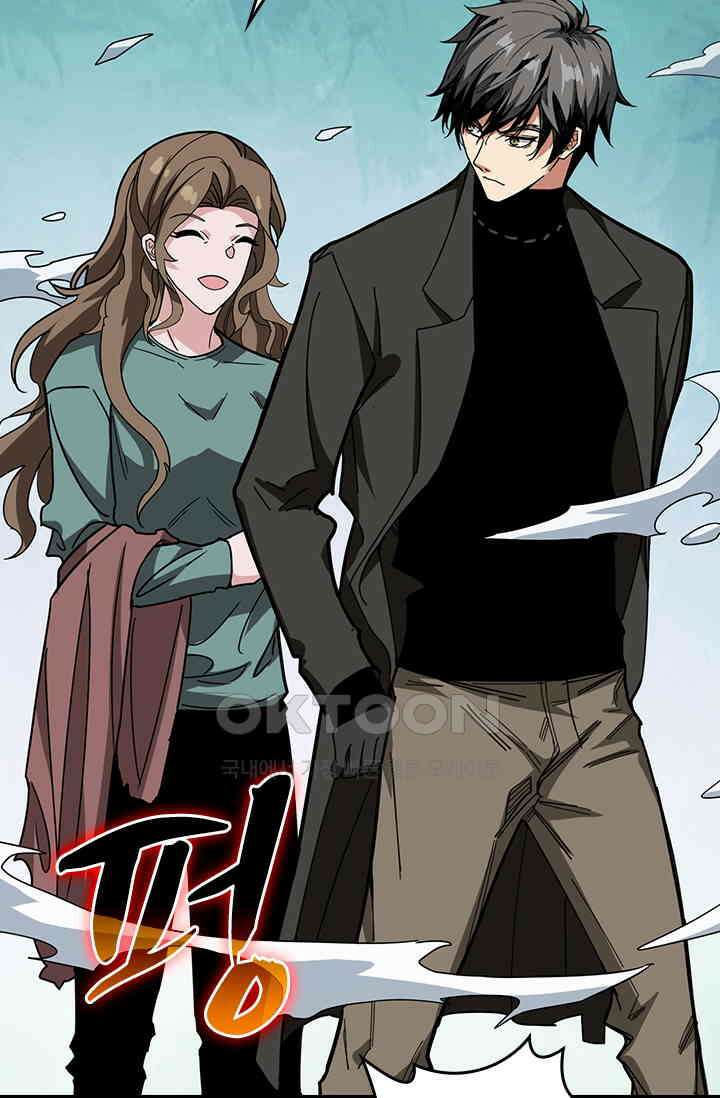 신은 나를 버렸다 261화 16
