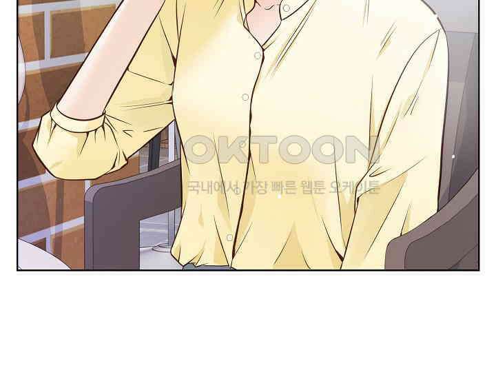 예쁘게 우는 남자 3화 13