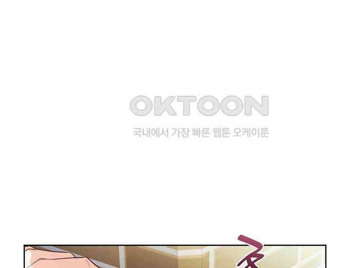 예쁘게 우는 남자 3화 14