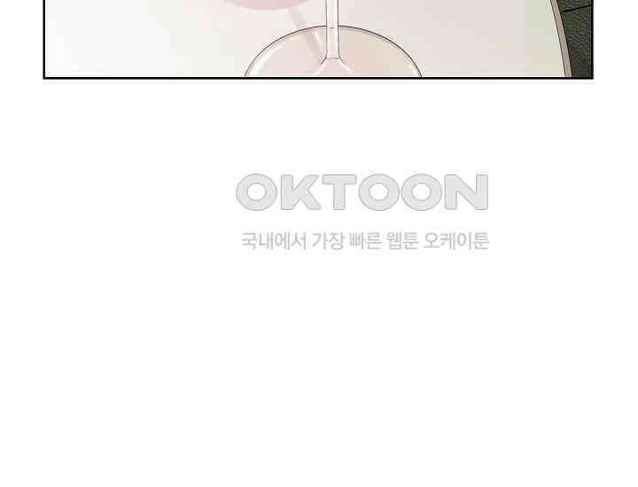 예쁘게 우는 남자 3화 16