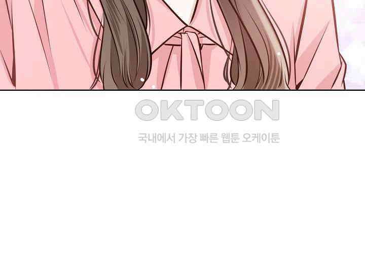 예쁘게 우는 남자 3화 37
