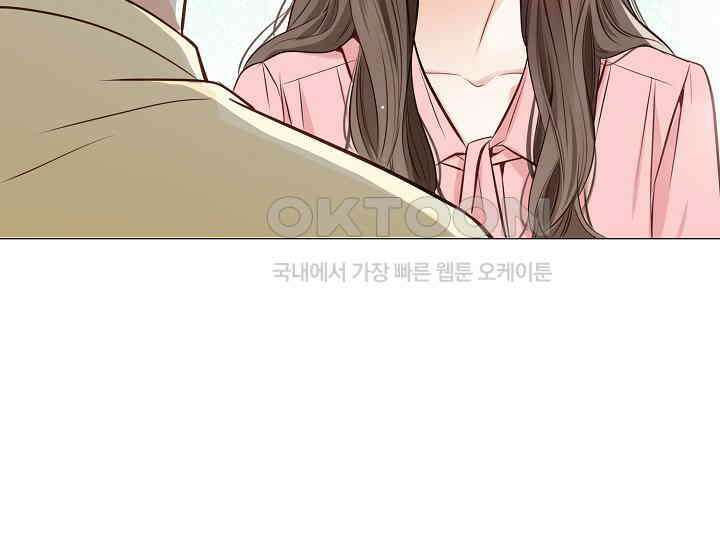 예쁘게 우는 남자 3화 51