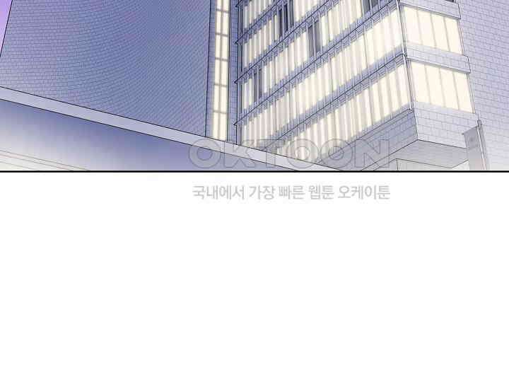 예쁘게 우는 남자 16화 6