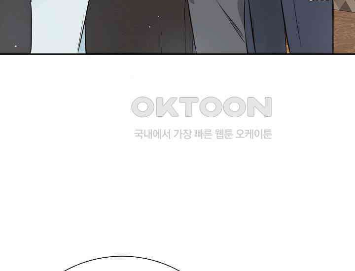 예쁘게 우는 남자 16화 18