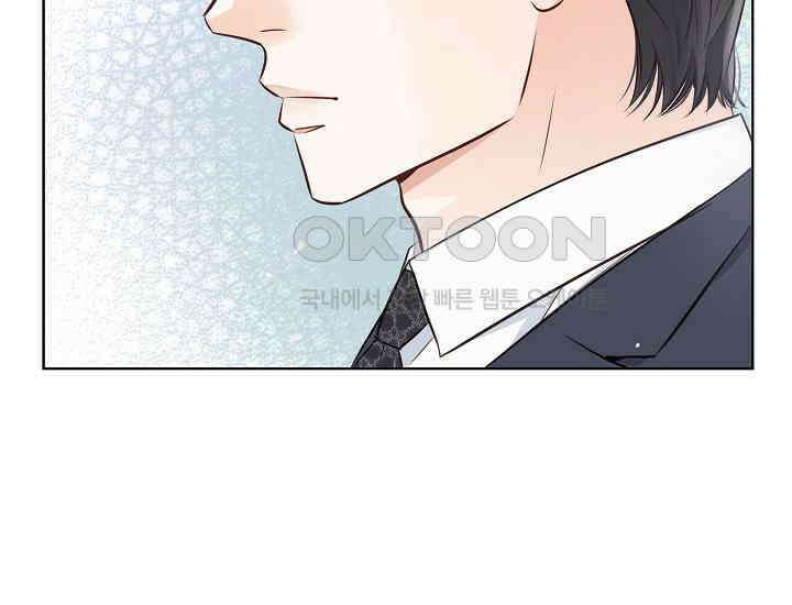 예쁘게 우는 남자 16화 29