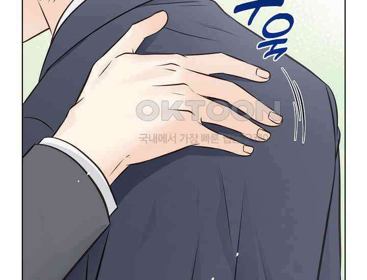 예쁘게 우는 남자 16화 31