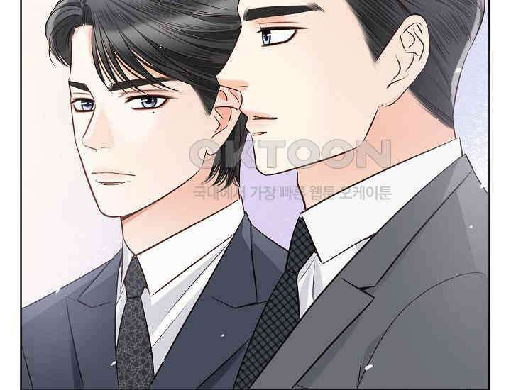 예쁘게 우는 남자 16화 34
