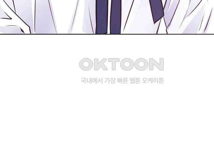 예쁘게 우는 남자 26화 7