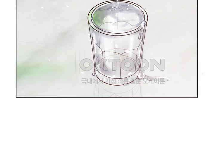 예쁘게 우는 남자 26화 9