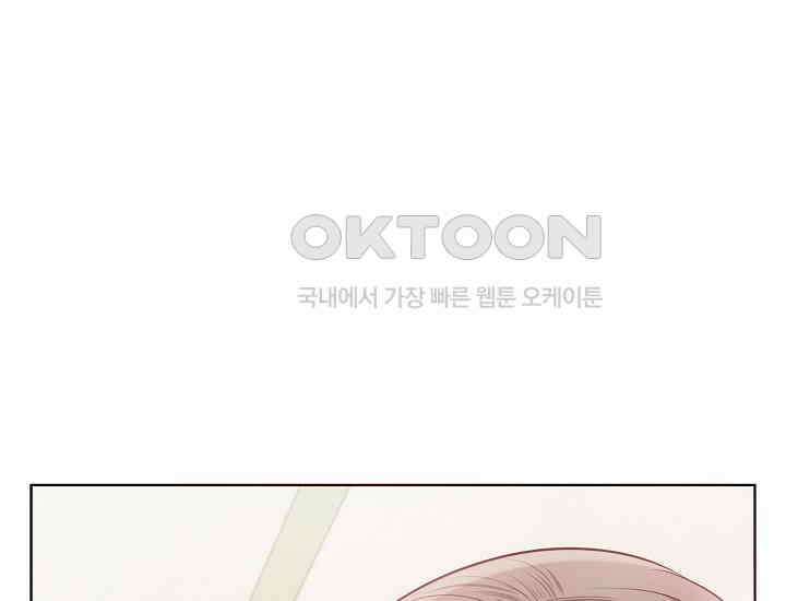 예쁘게 우는 남자 26화 15