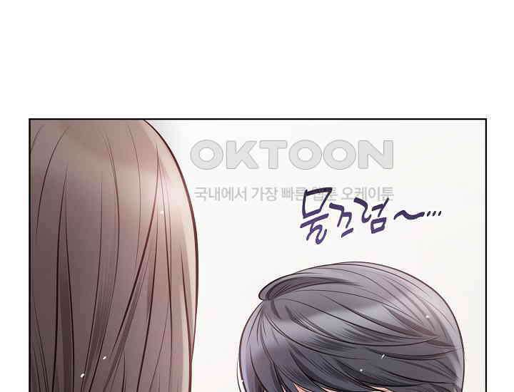 예쁘게 우는 남자 26화 21