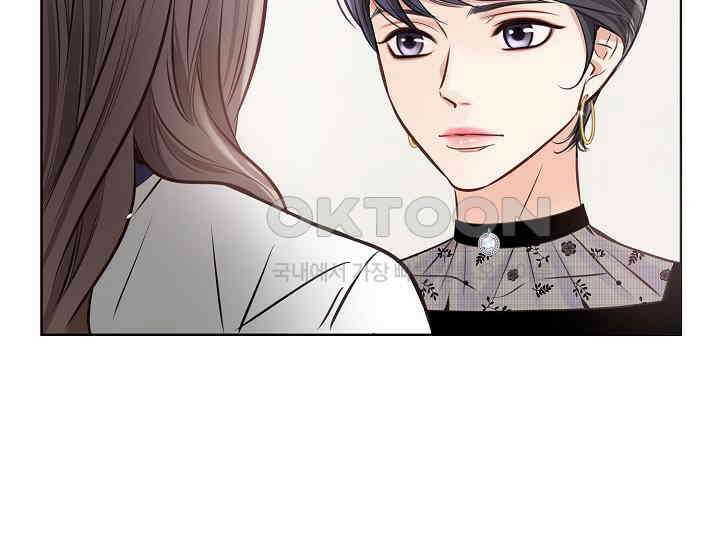 예쁘게 우는 남자 26화 22