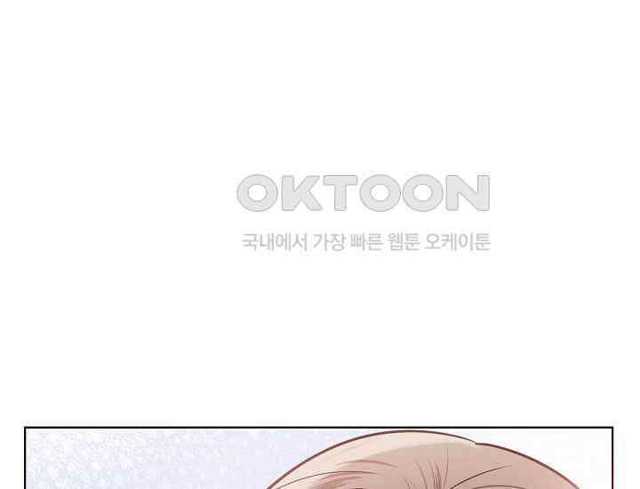 예쁘게 우는 남자 26화 23