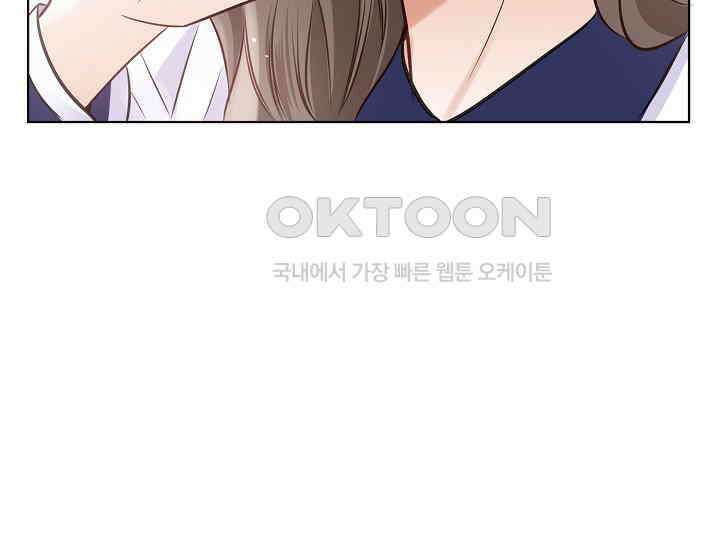 예쁘게 우는 남자 26화 25