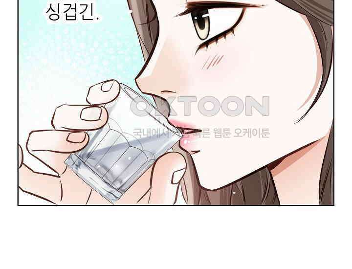 예쁘게 우는 남자 26화 33