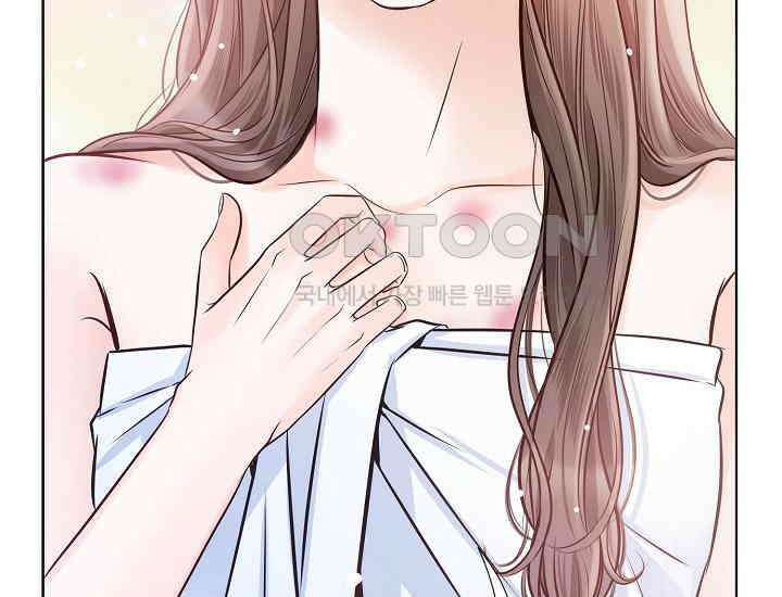예쁘게 우는 남자 31화 8