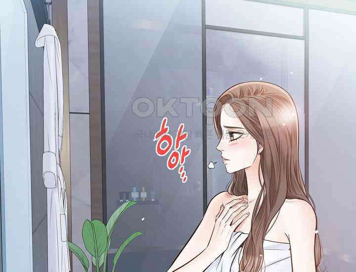 예쁘게 우는 남자 31화 11