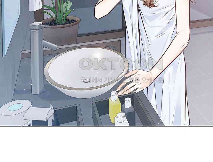 예쁘게 우는 남자 31화 12
