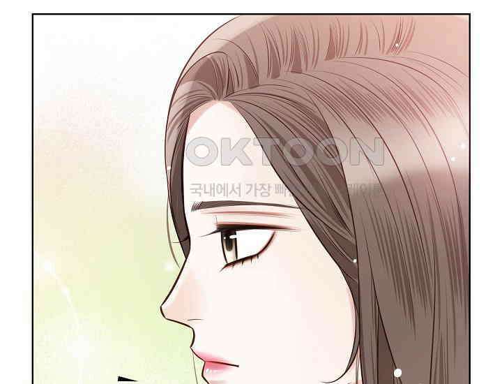예쁘게 우는 남자 31화 17