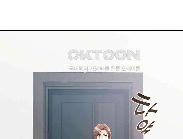 예쁘게 우는 남자 31화 27