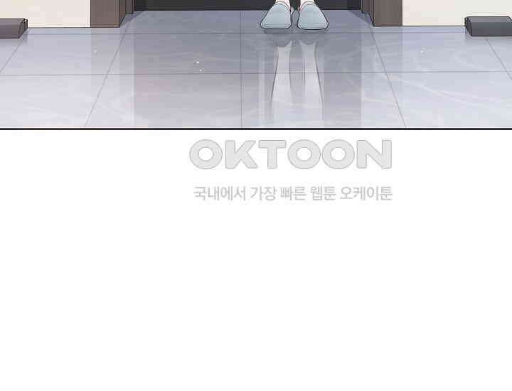 예쁘게 우는 남자 31화 29