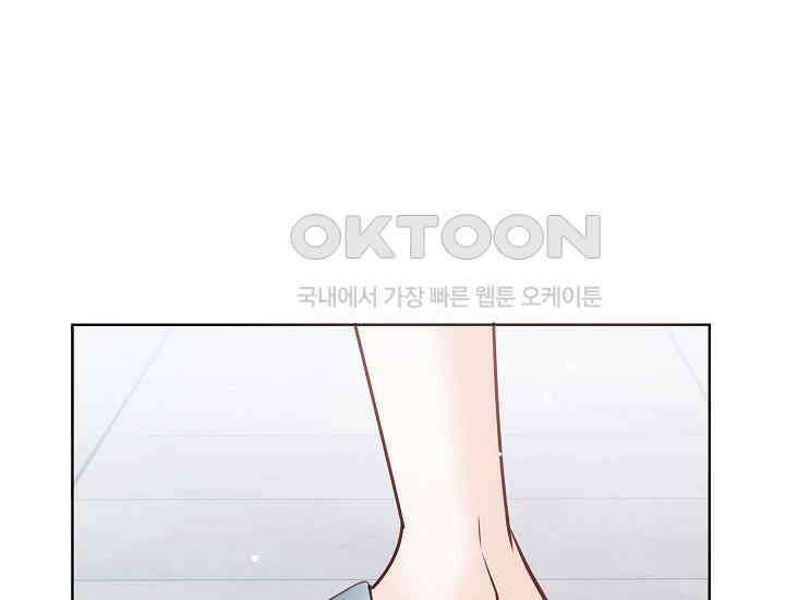 예쁘게 우는 남자 31화 30